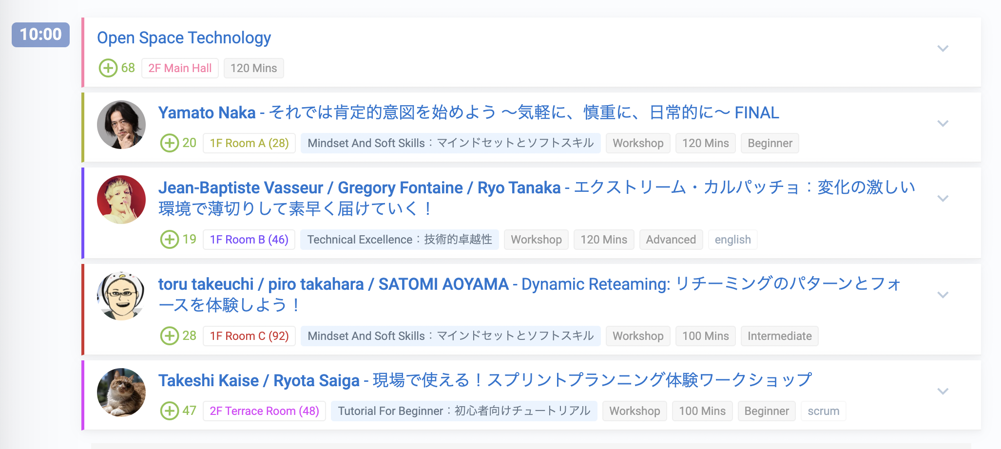 スクリーンショット 2025-01-10 9.18.32.png