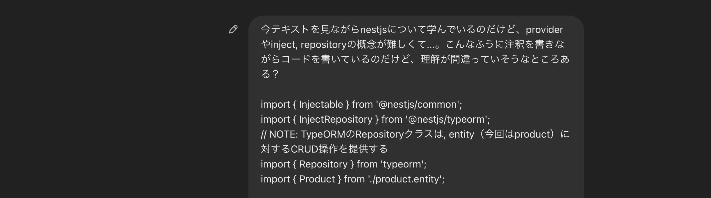 スクリーンショット 2024-12-17 13.39.27.png