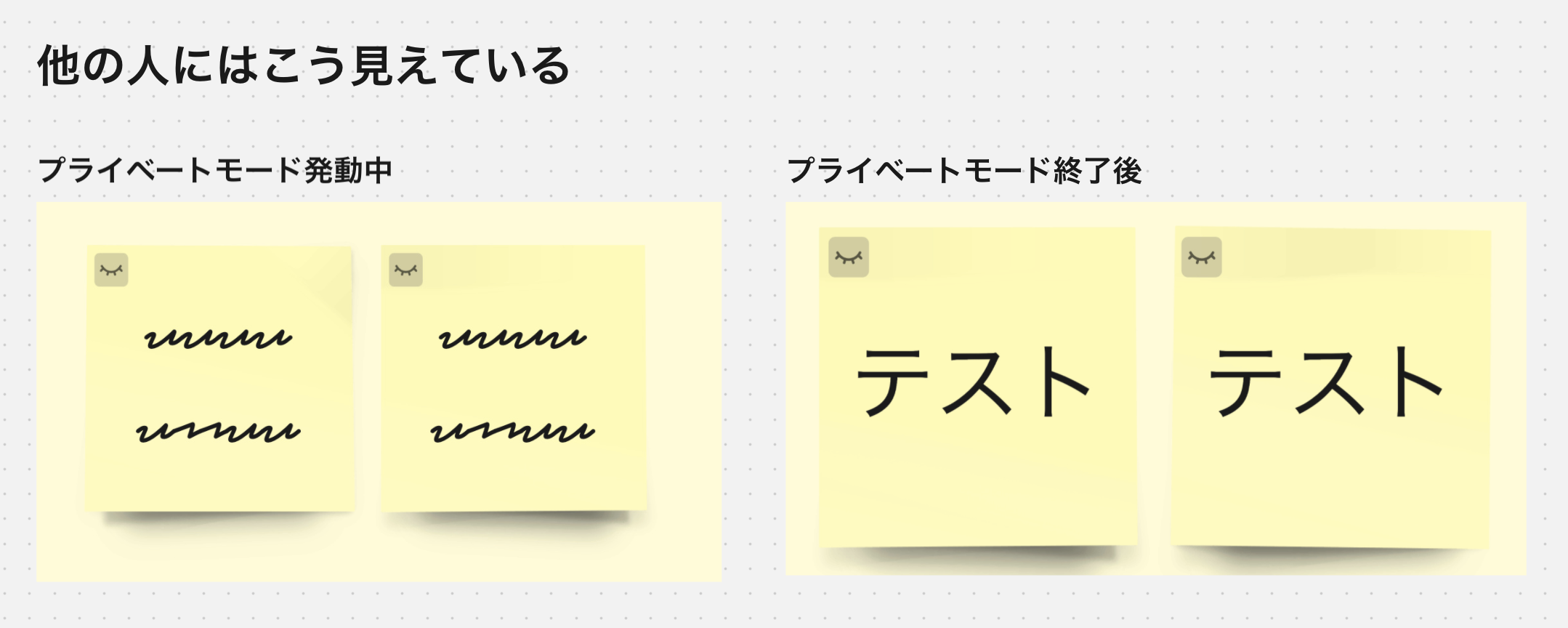 スクリーンショット 2024-11-26 18.56.21.png