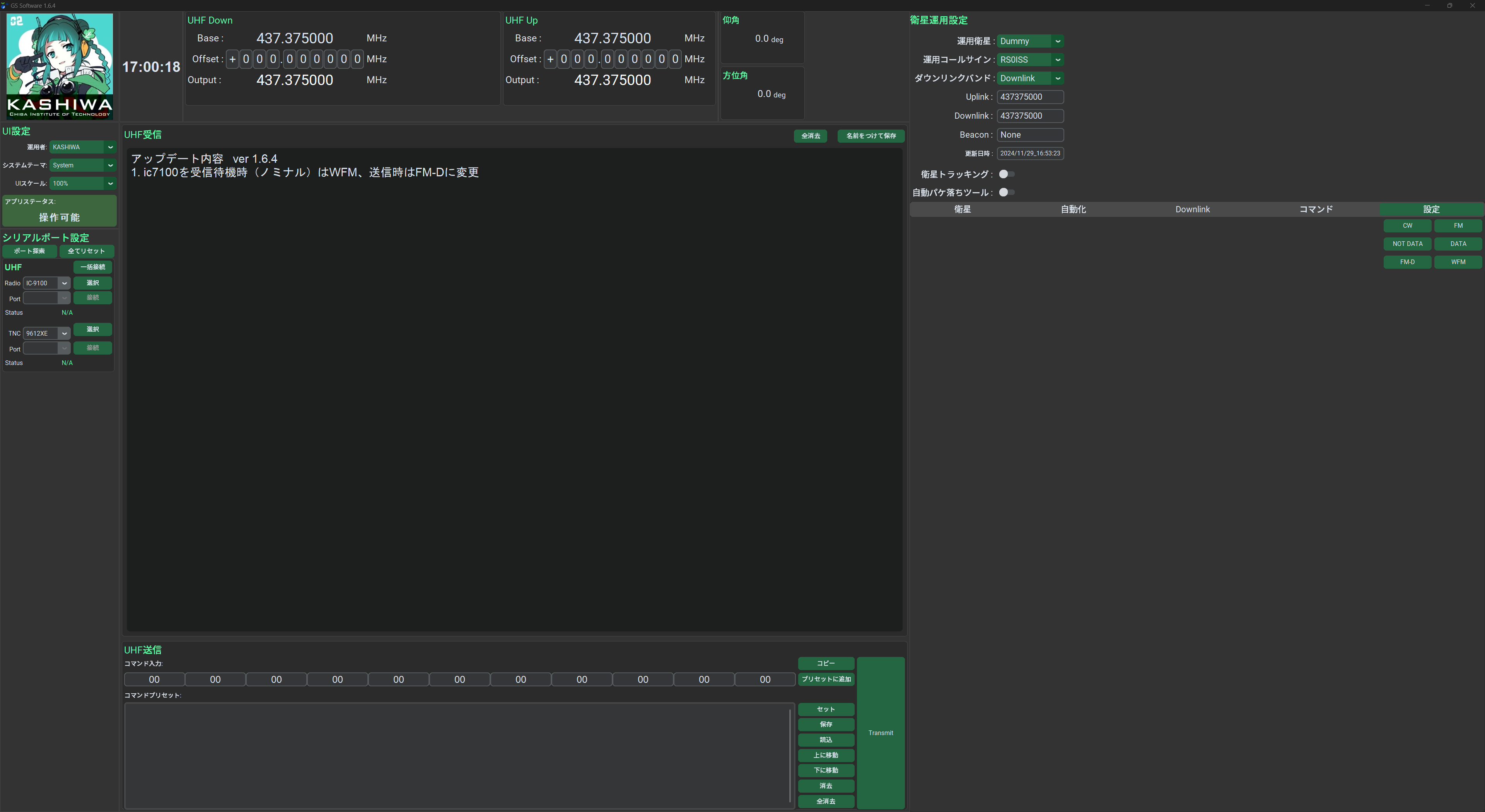 Pasted image 20241129170024.png