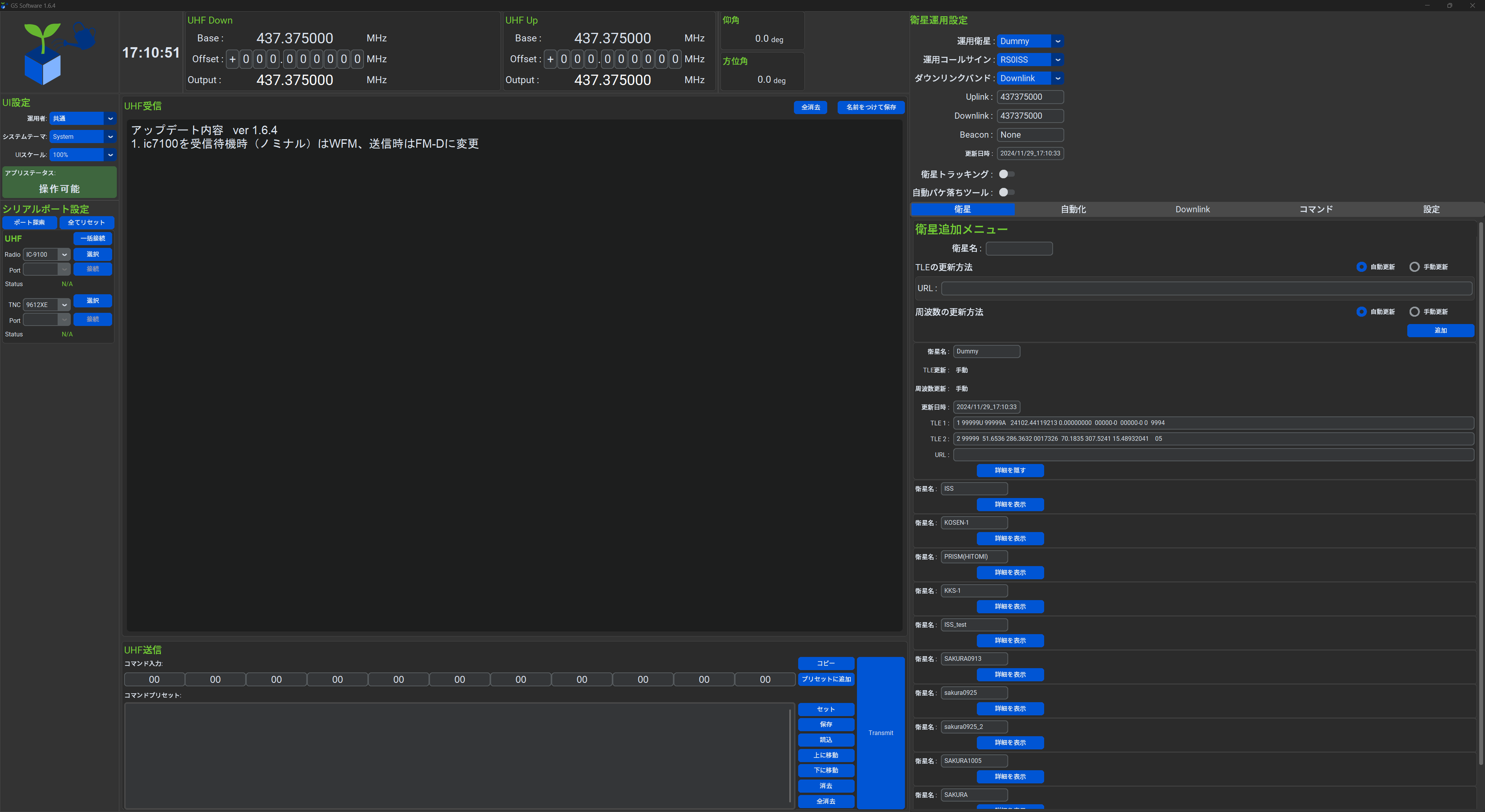 Pasted image 20241129171059.png