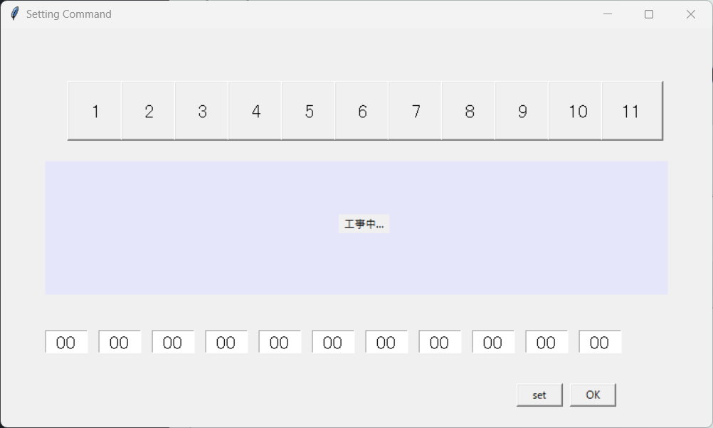 Pasted image 20241125205011.png