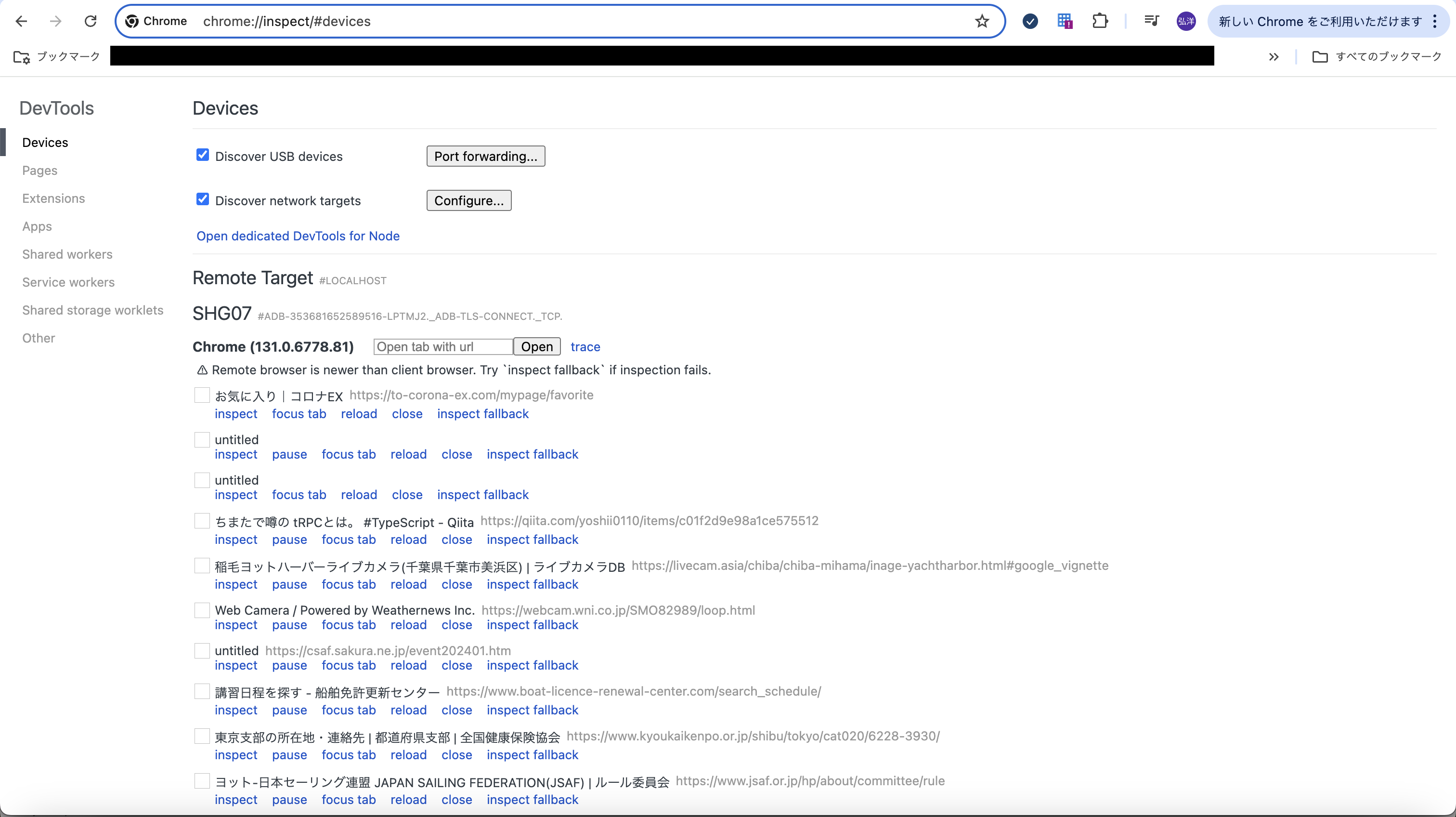 スクリーンショット 2024-11-22 4.49.24.png