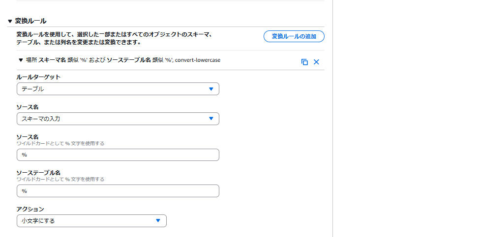 change2.png