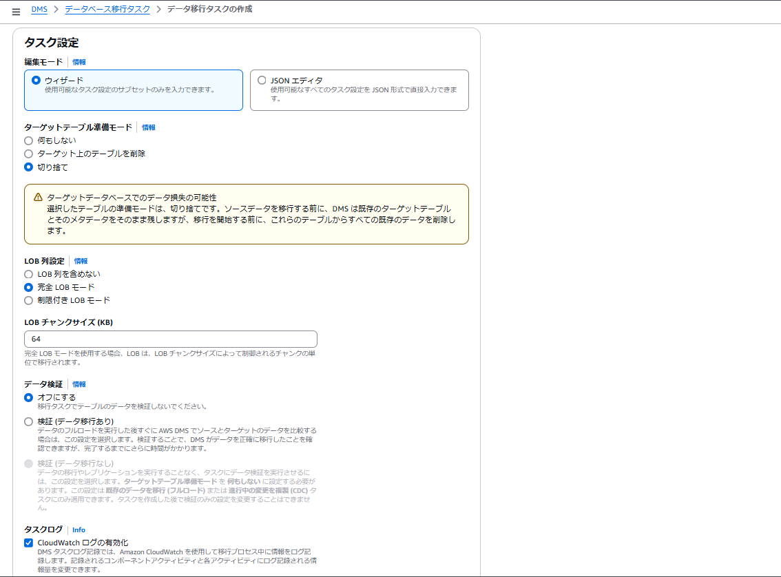 task2.png