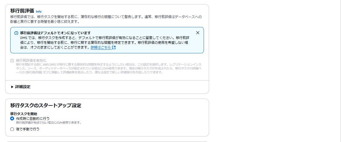 task3.png