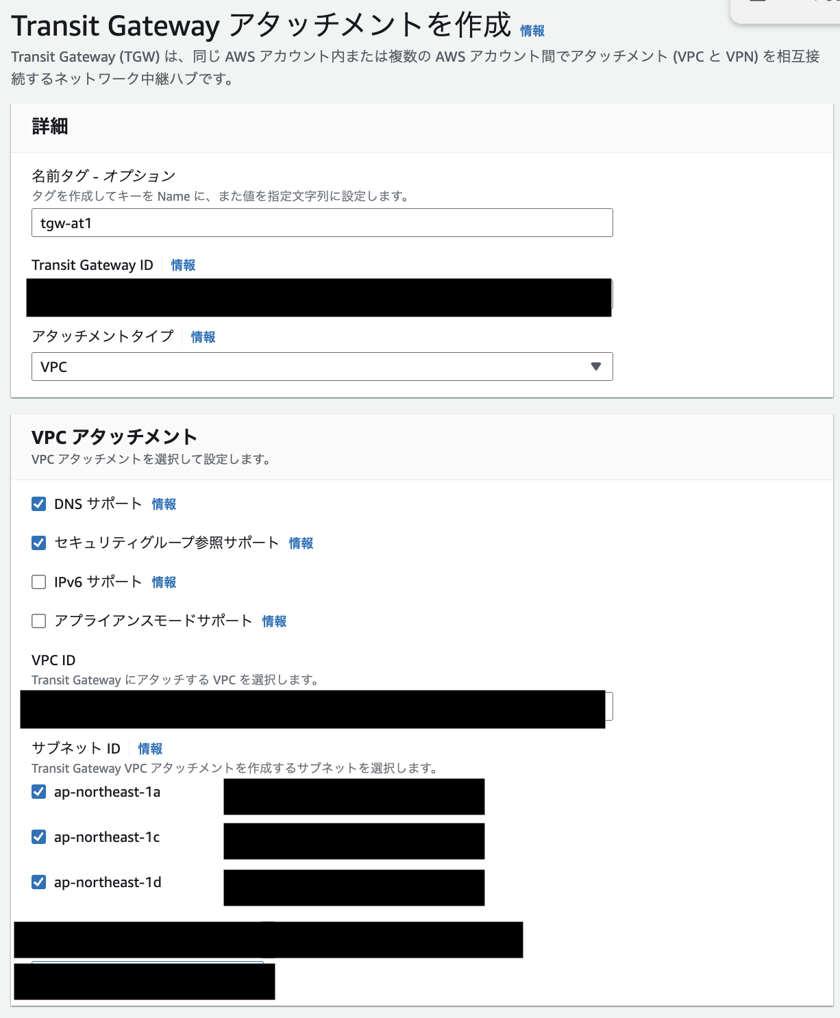 スクリーンショット 2024-12-03 23.38.12.png