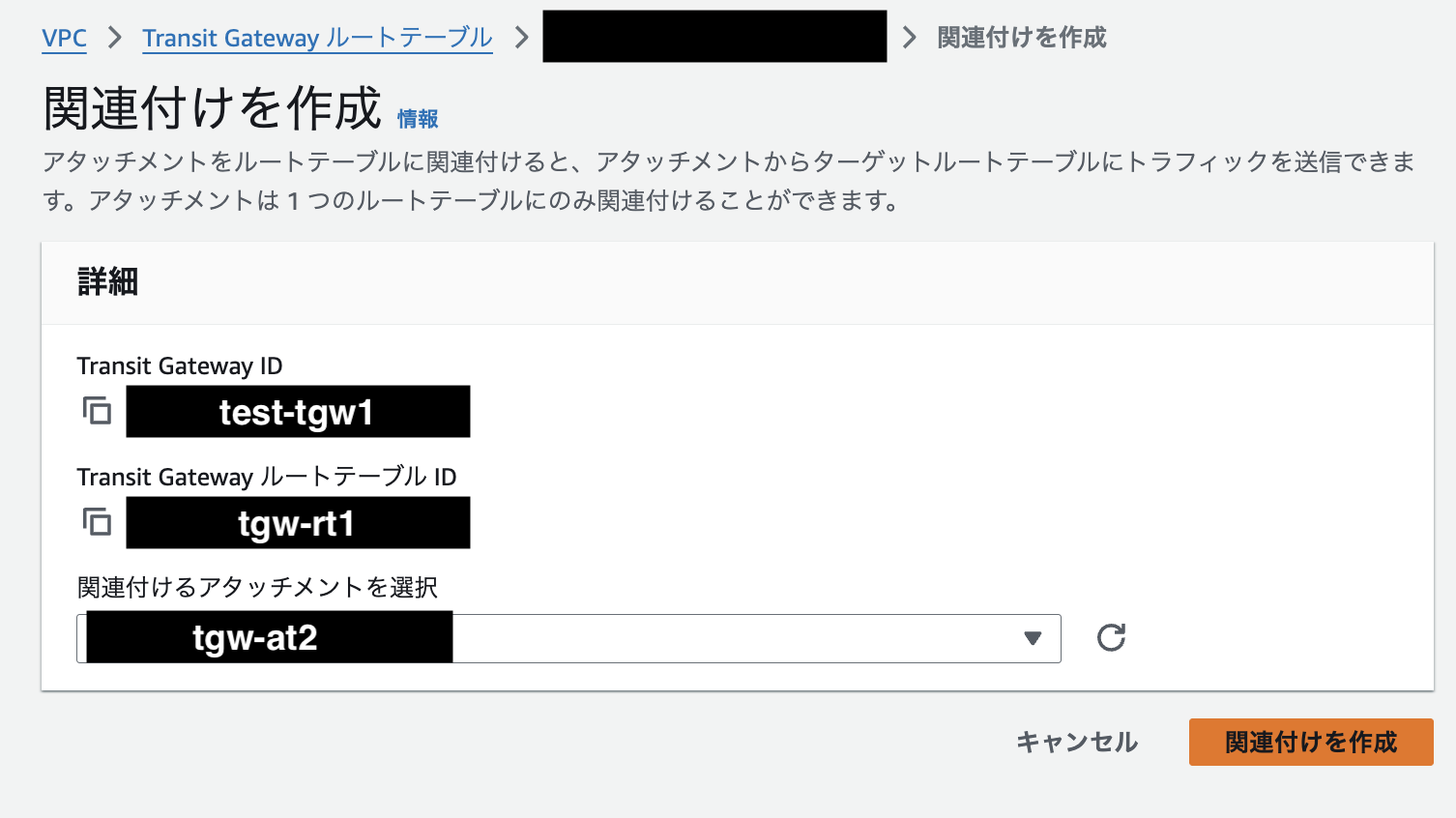 スクリーンショット 2024-12-05 8.48.29.png