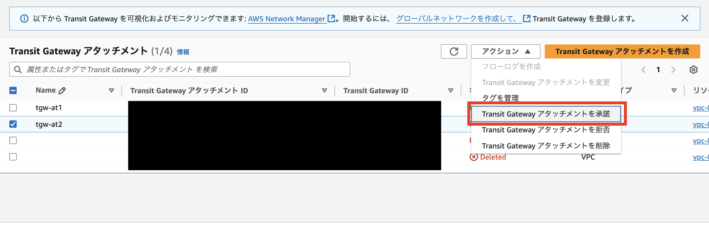 スクリーンショット 2024-12-05 8.45.27.png