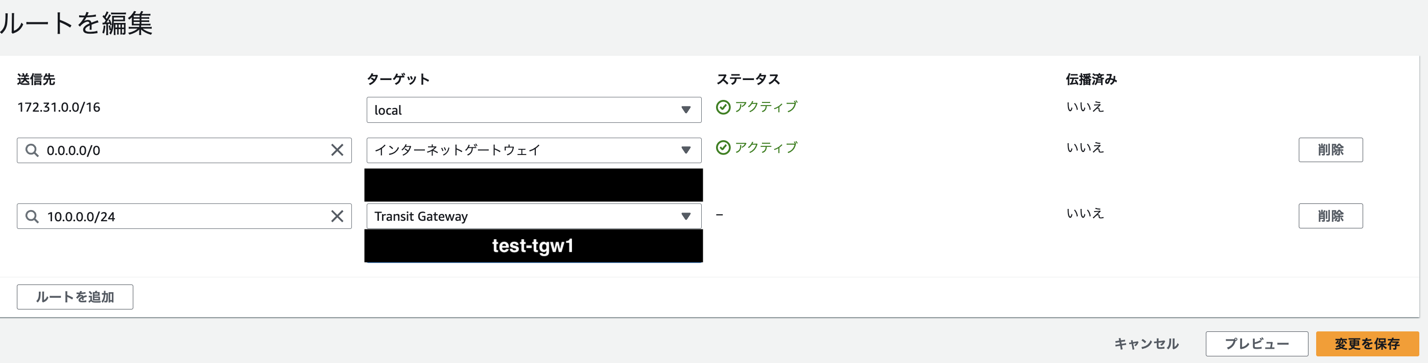 スクリーンショット 2024-12-05 8.55.13.png
