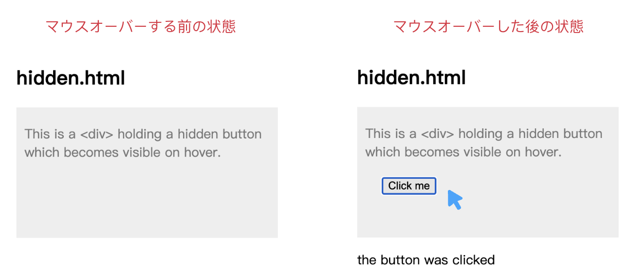 截屏2024-12-12 14.52.55.png