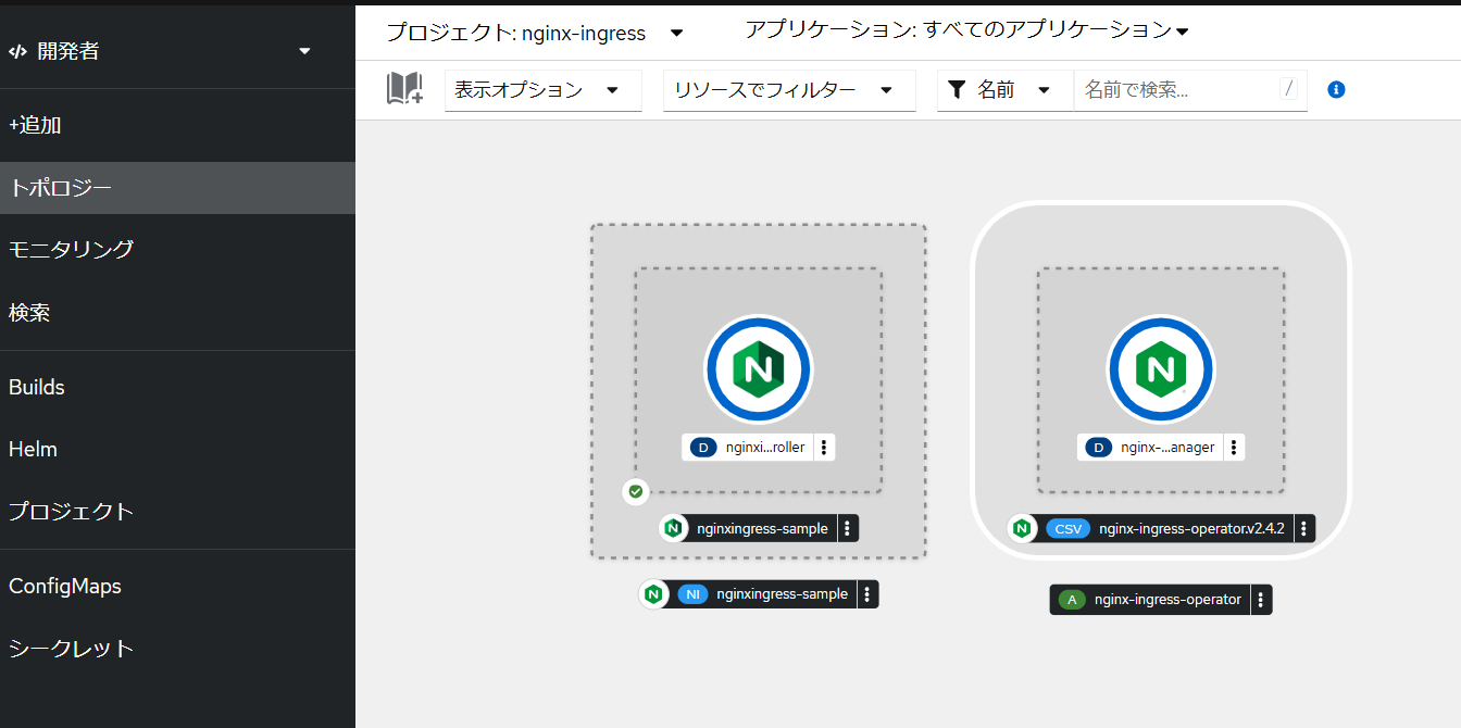 スクリーンショット 2024-12-21 191709.png