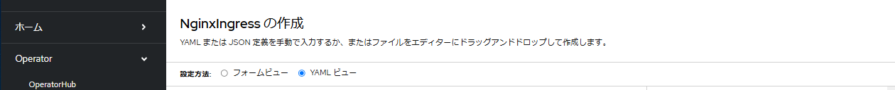 スクリーンショット 2024-12-21 184455.png