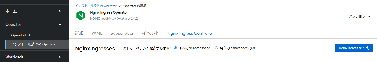 スクリーンショット 2024-12-21 184430.png