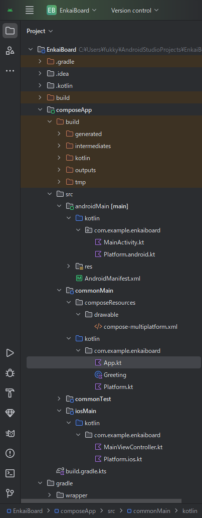 スクリーンショット 2025-12-01 002544.png