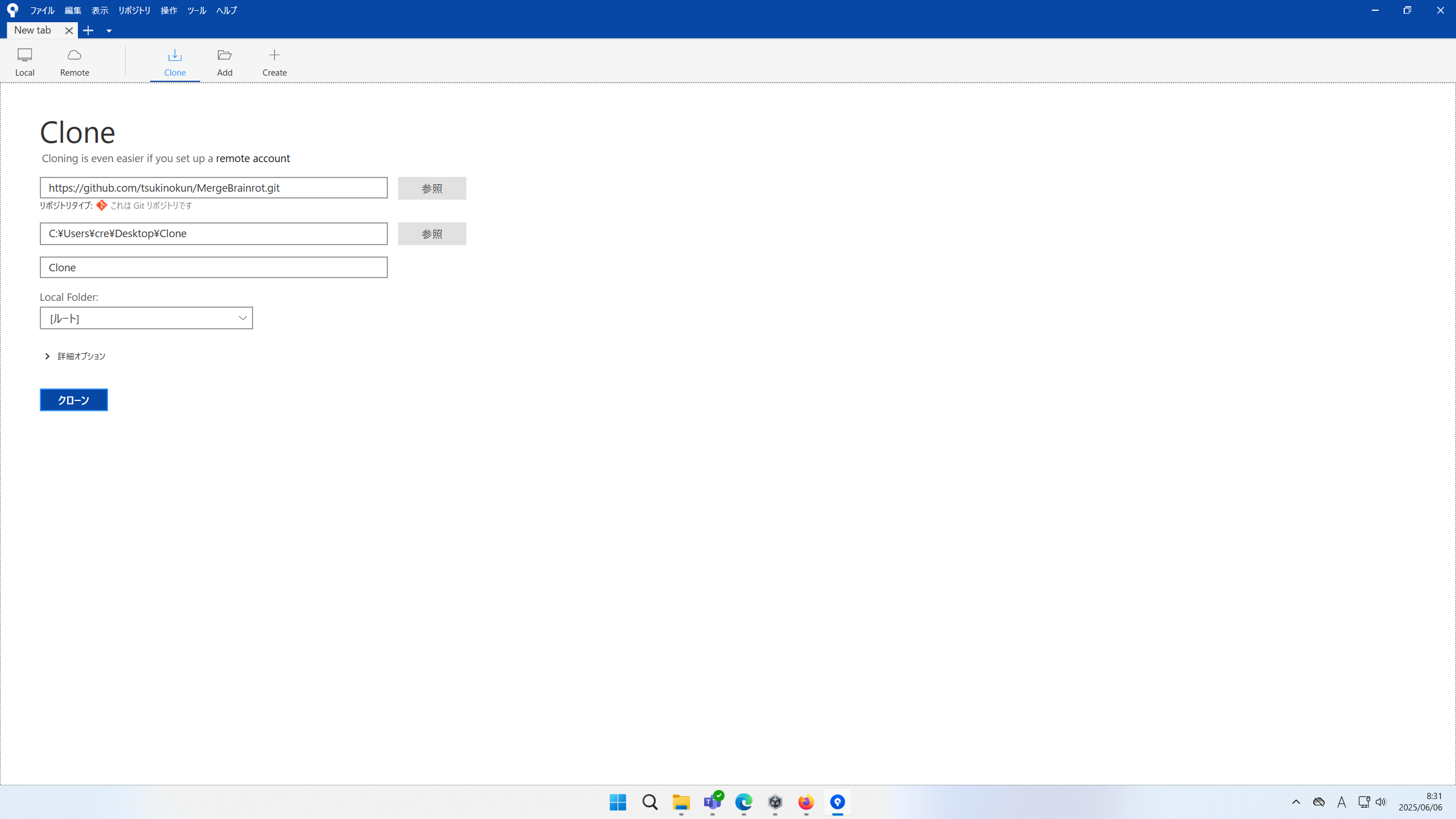 スクリーンショット (5).png