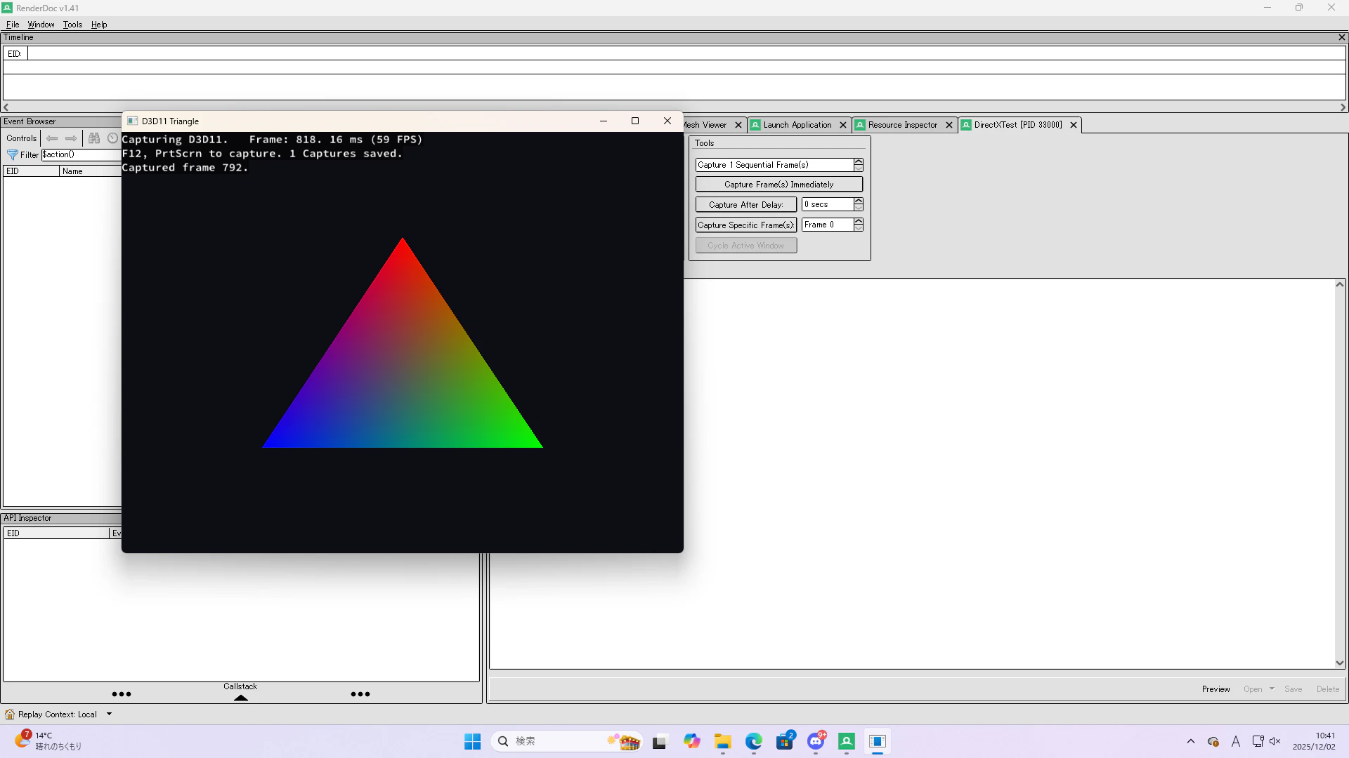 スクリーンショット (112).png