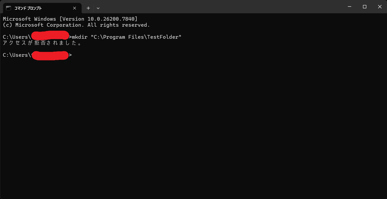 コマンド プロンプト 2026_02_24 23_55_56.png