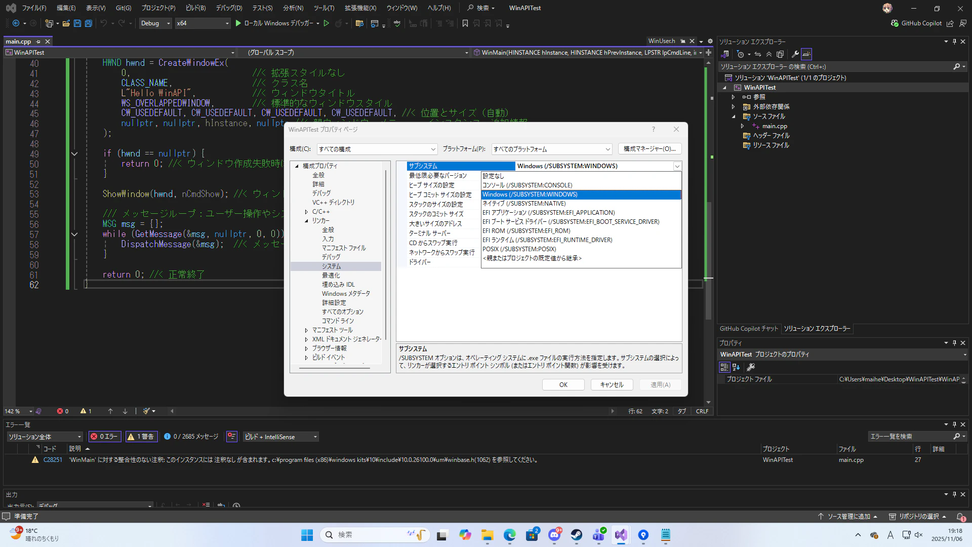 スクリーンショット (46).png