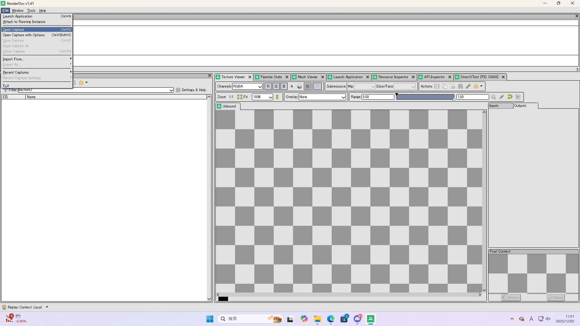 スクリーンショット (121).png