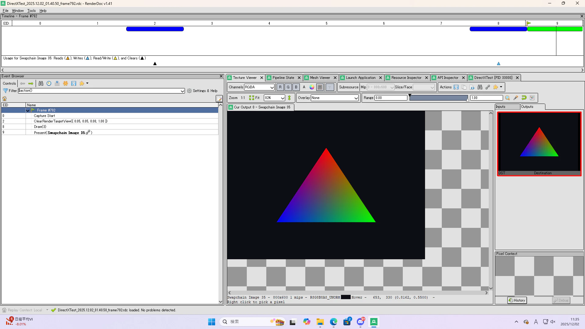 スクリーンショット (117).png