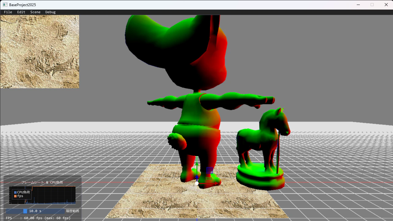 BaseProject2025 2026_02_03 18_44_23.png