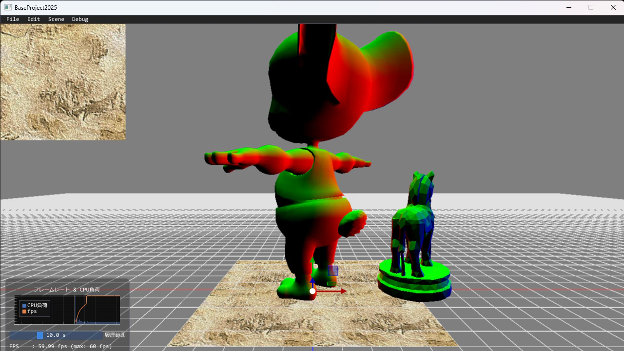 BaseProject2025 2026_02_03 17_56_09.png