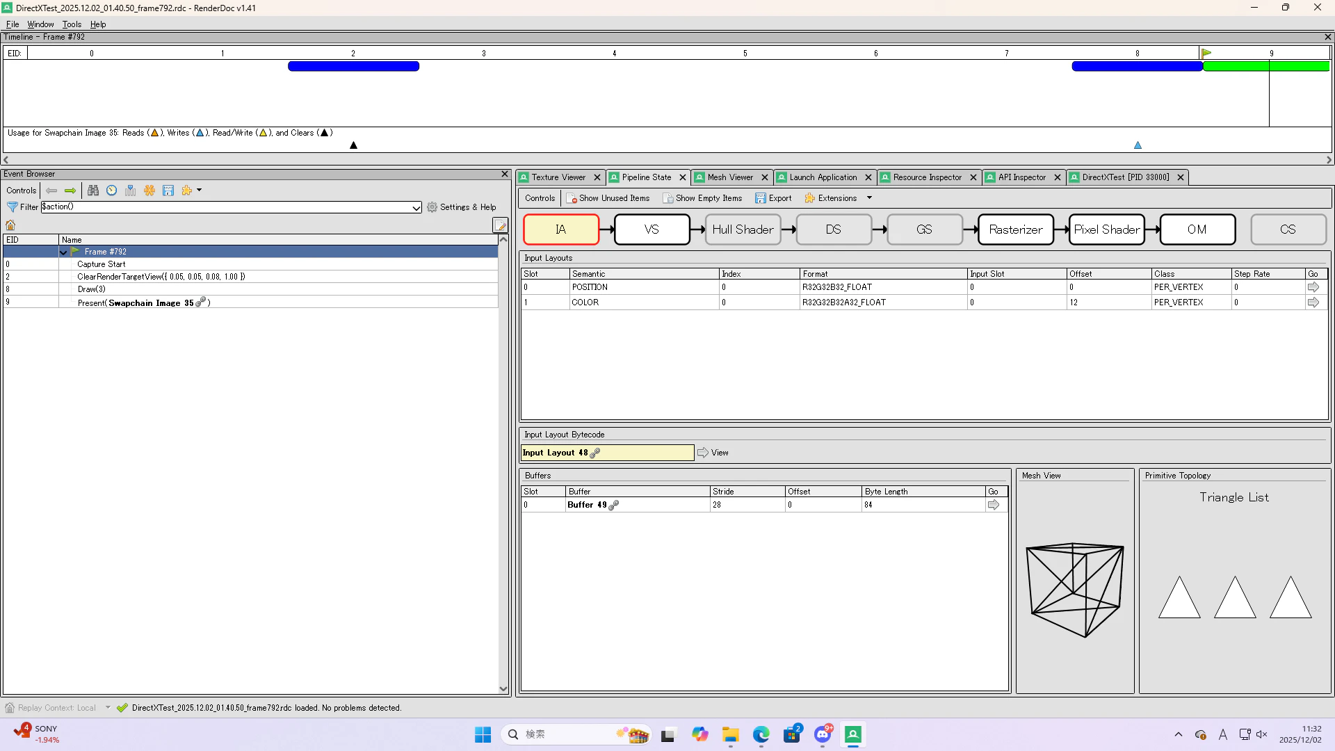 スクリーンショット (116).png