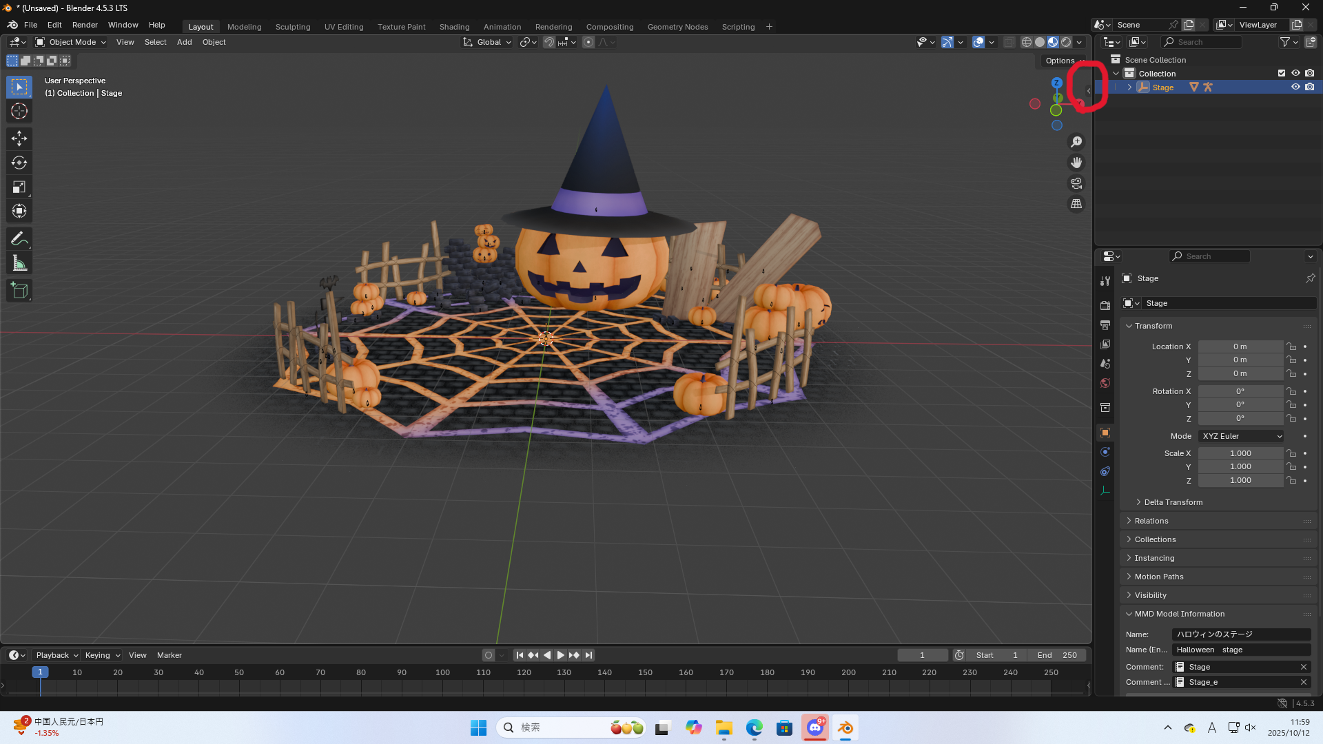スクリーンショット (21).png