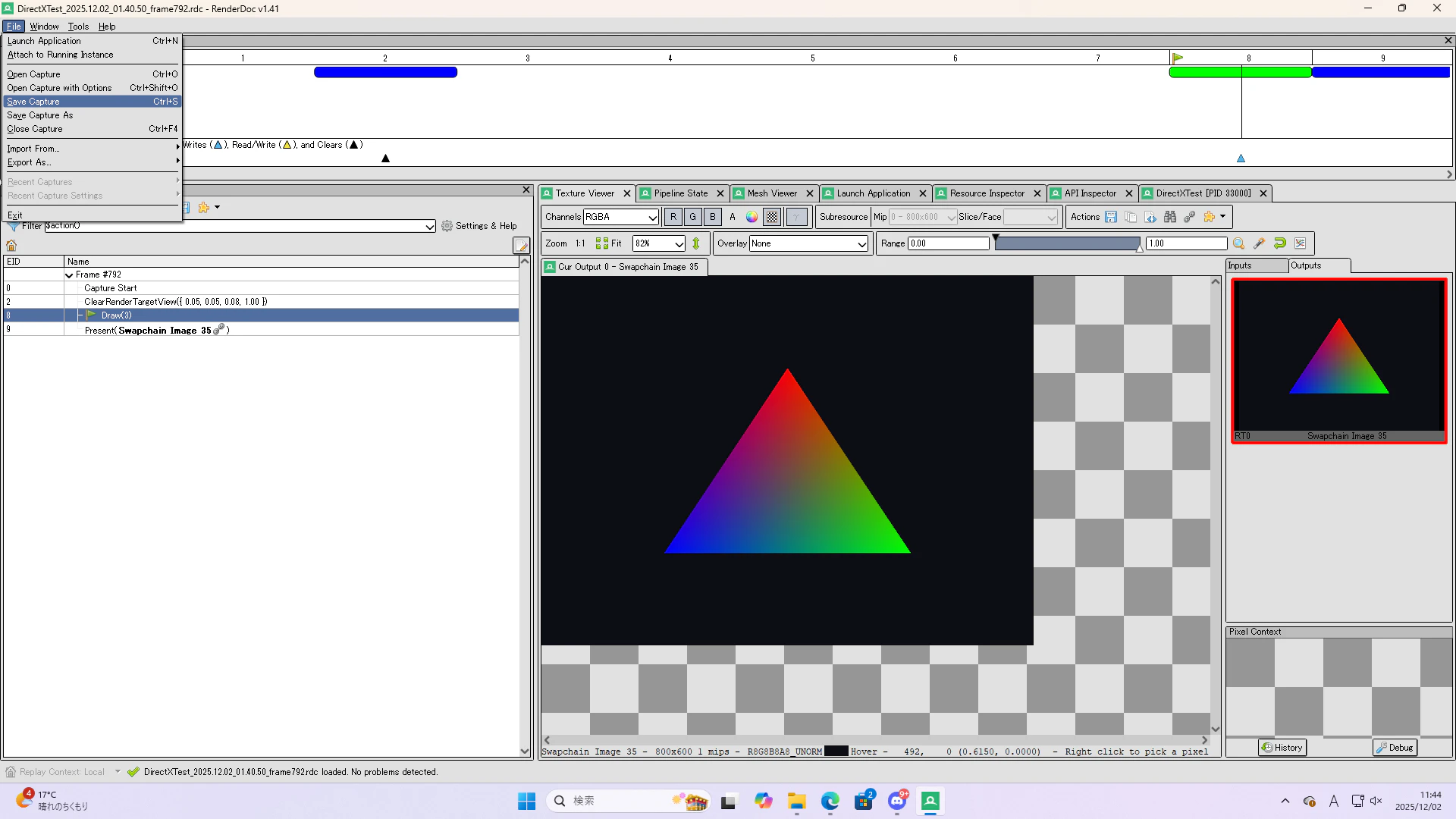 スクリーンショット (119).png