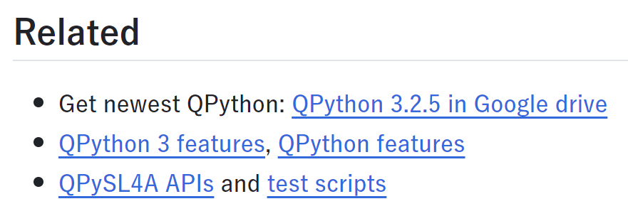 qpython_apk_2.png