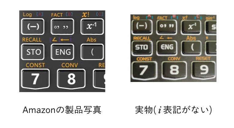 rudnia7.png