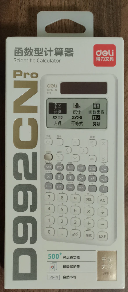 d992cn4.jpg