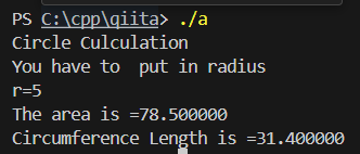 スクリーンショット 2024-12-07 015428.png