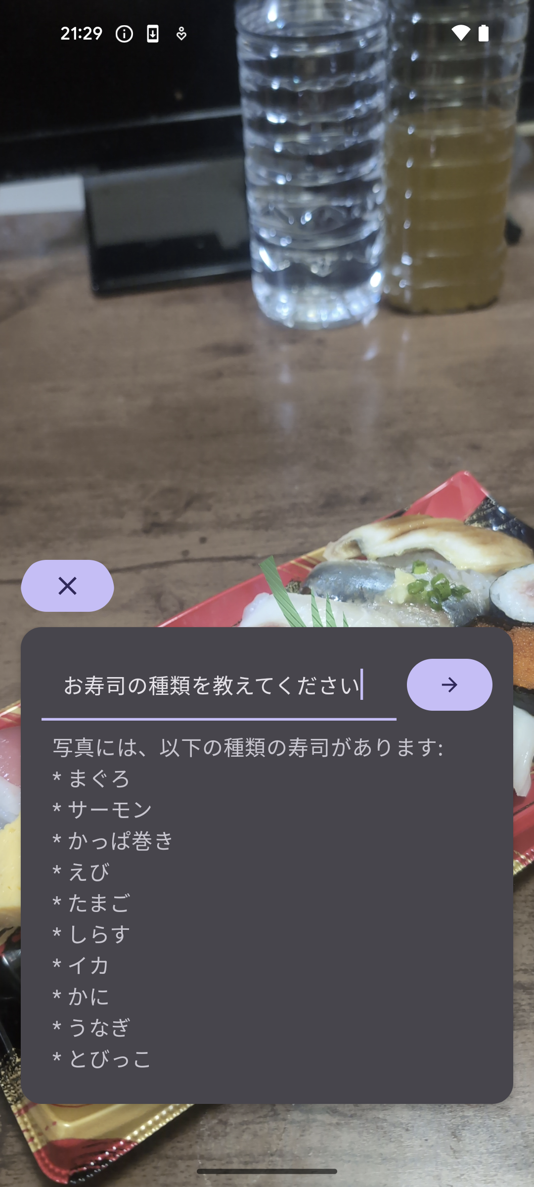 mojikyo45_640-2.gif