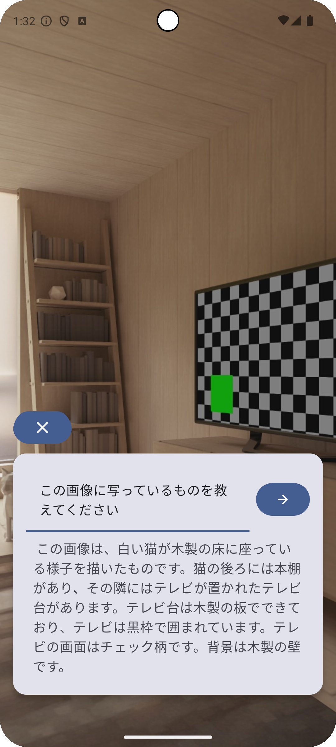 mojikyo45_640-2.gif