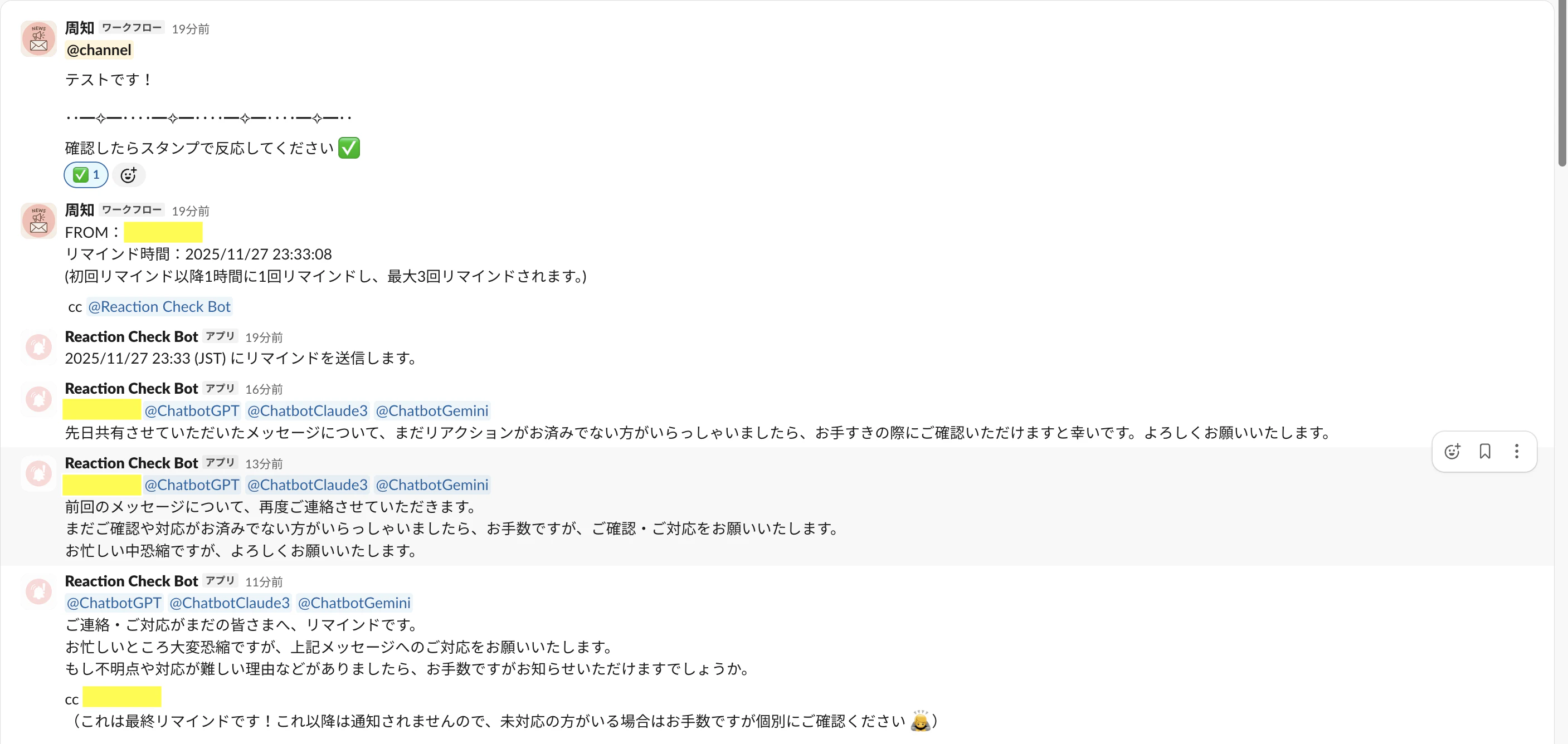 スクリーンショット 0007-11-27 23.50.28.png