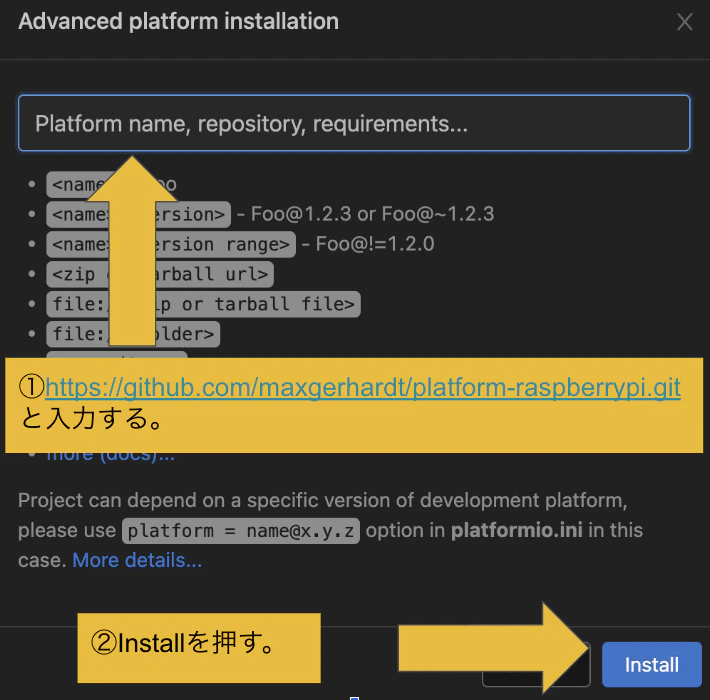 platform_install4.png