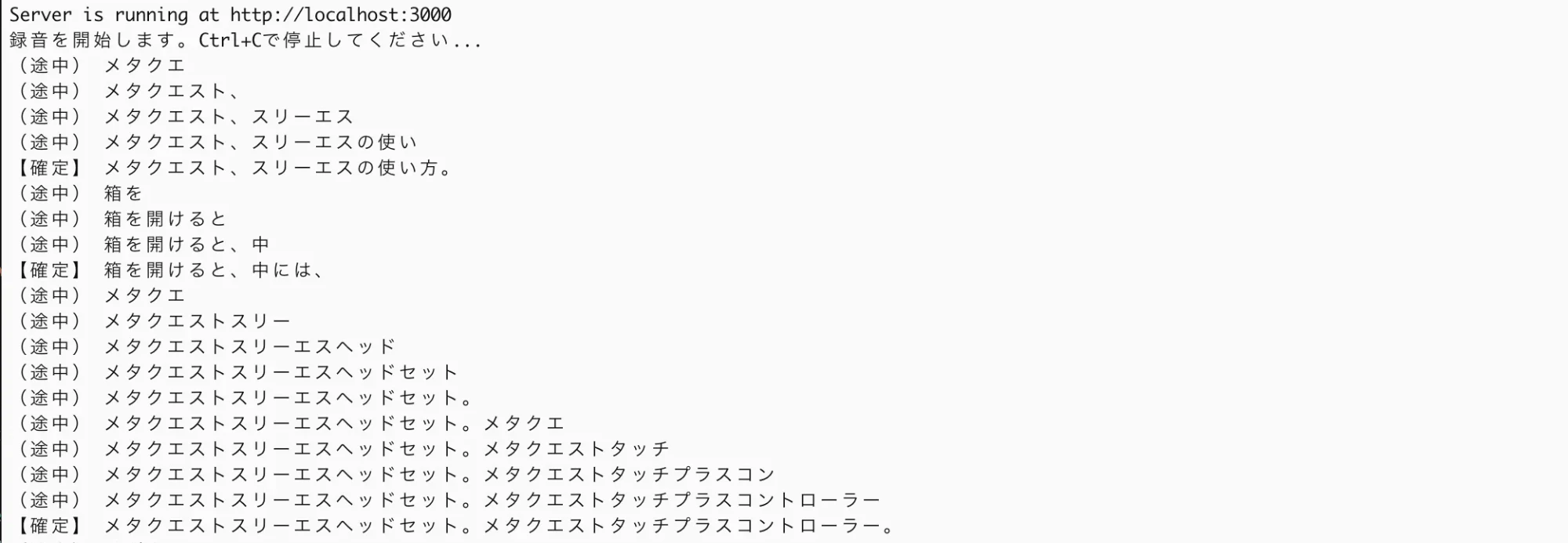image (1).png