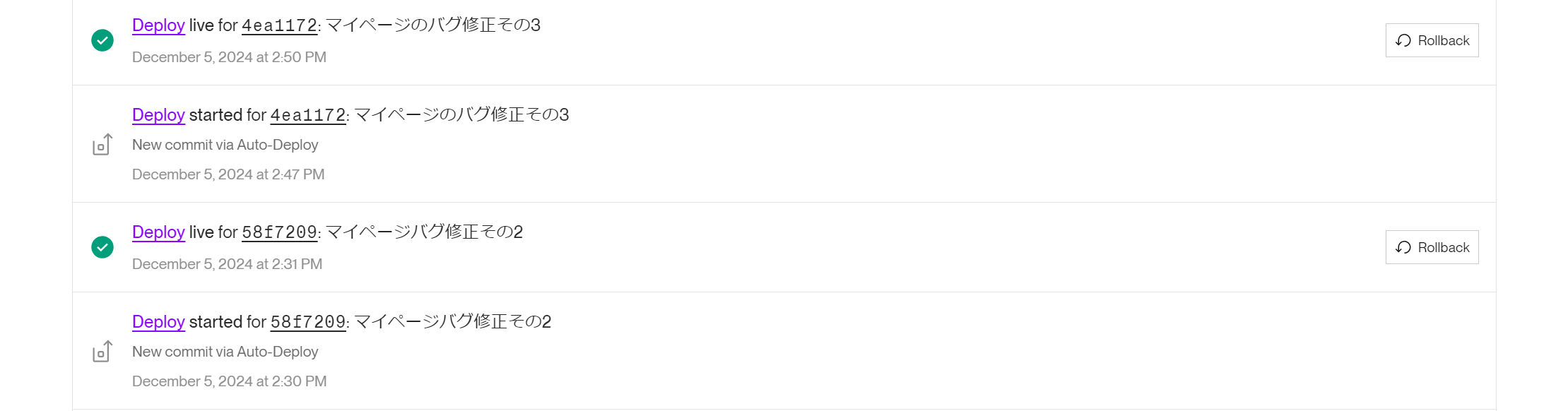 スクリーンショット (1305).png