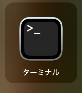 スクリーンショット 2024-11-26 17.20.03.png