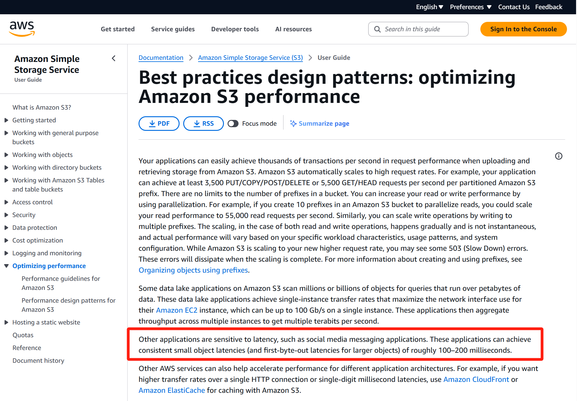 S3では100〜200ミリ秒のレイテンシが良好とされます。