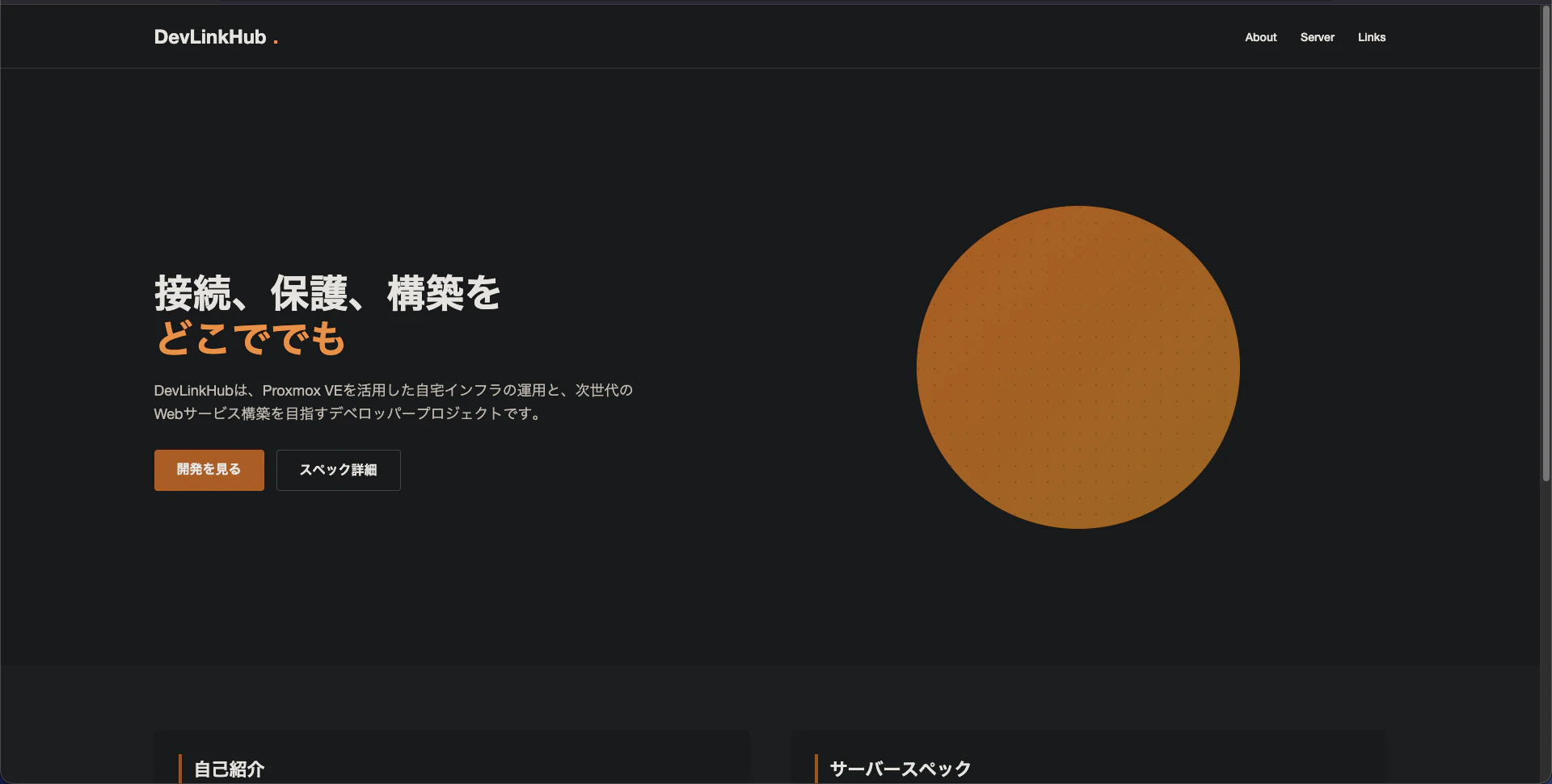 スクリーンショット 2026-04-12 22.12.52.png