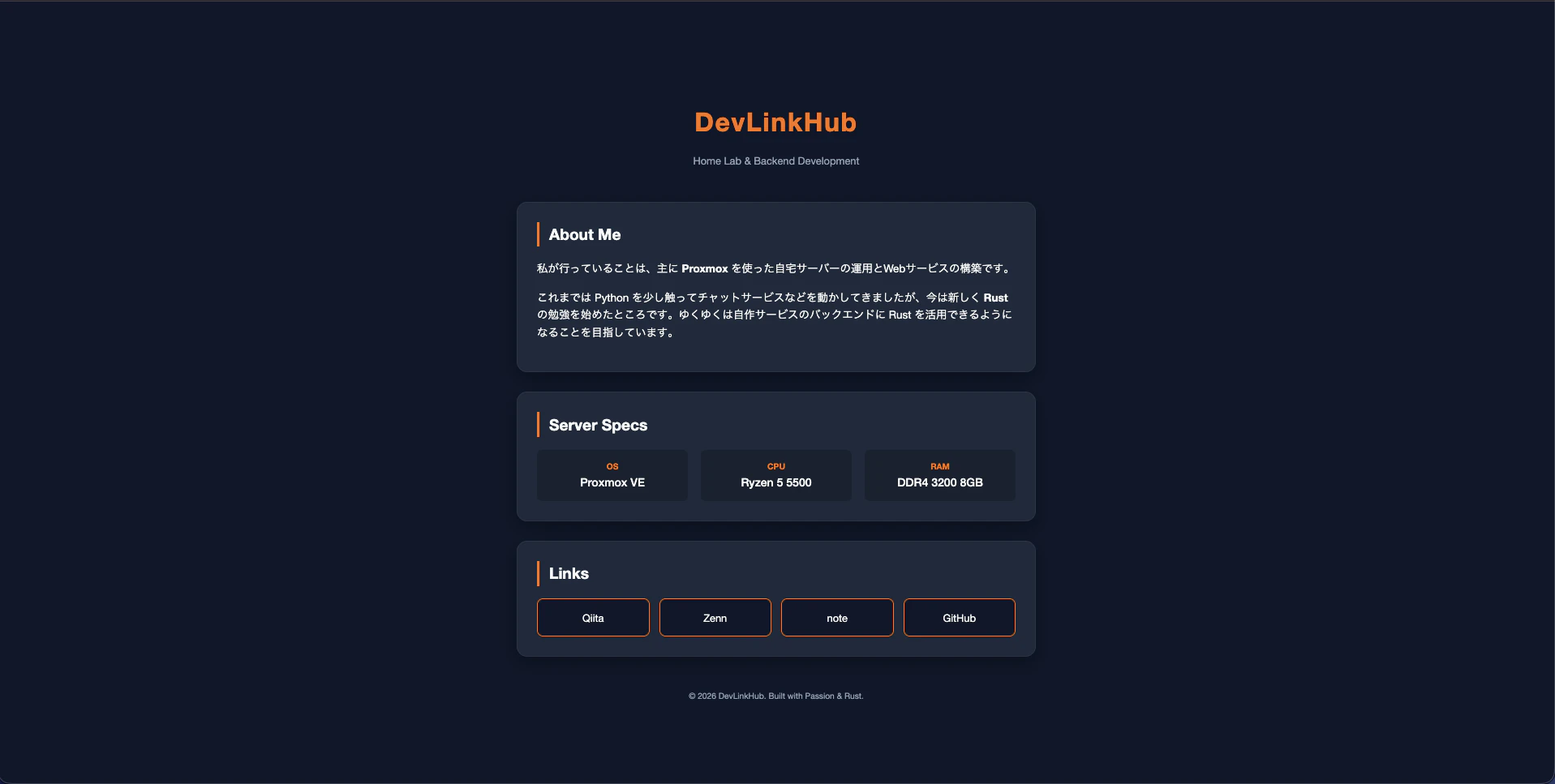 スクリーンショット 2026-04-12 21.33.24.png