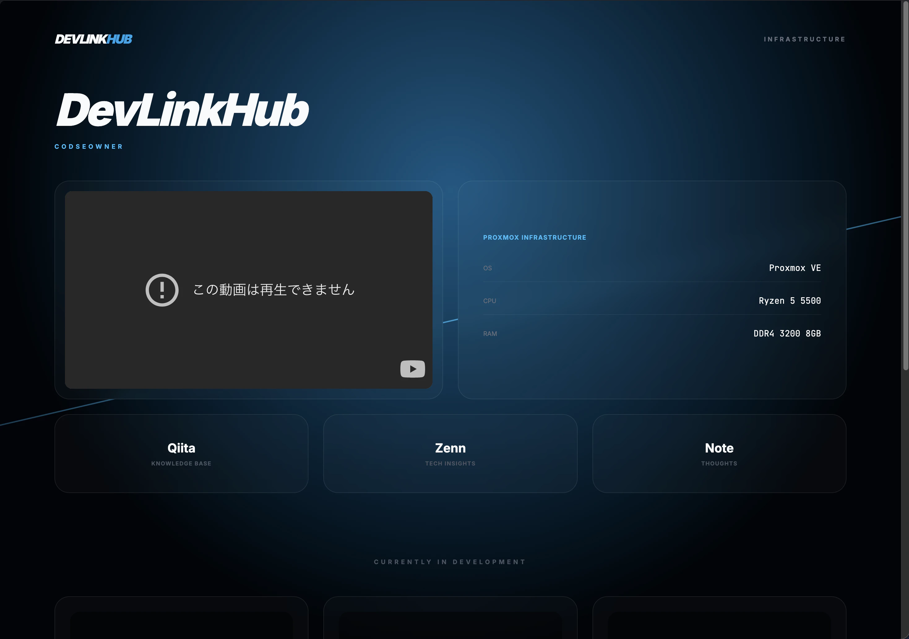 スクリーンショット 2026-04-12 21.25.14.png