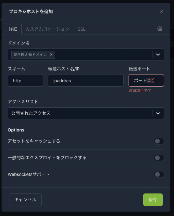 スクリーンショット 2026-05-02 9.23.16.png