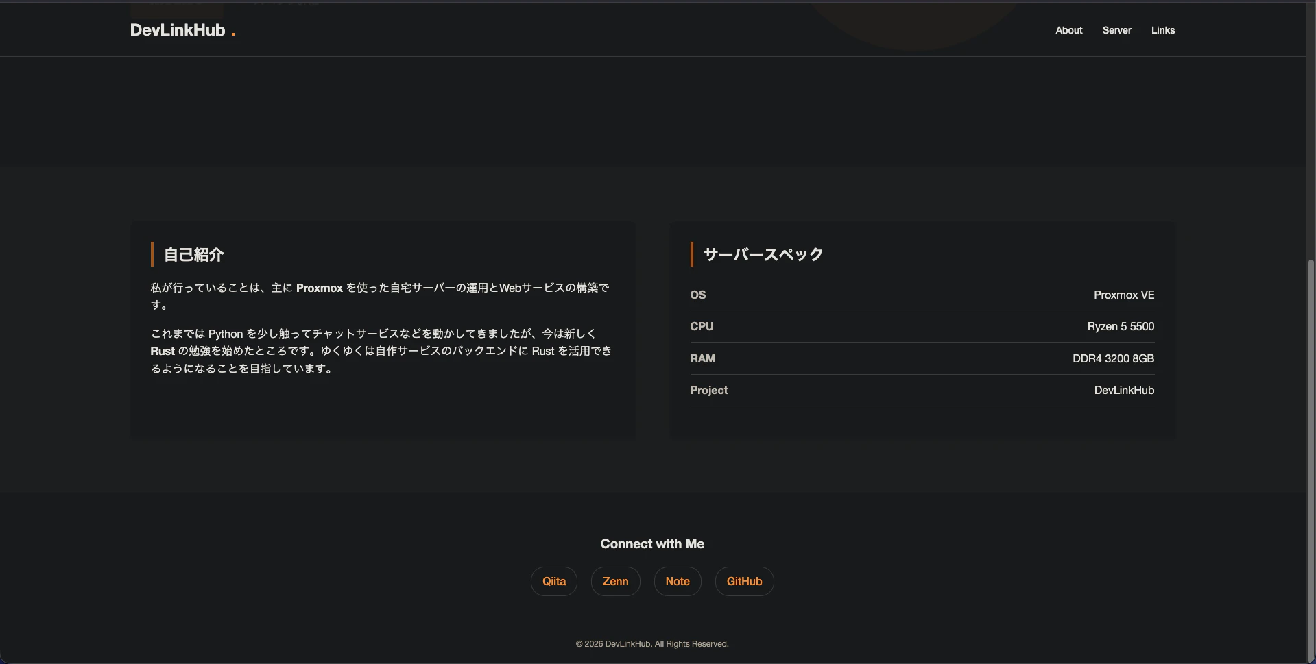 スクリーンショット 2026-04-12 22.14.00.png