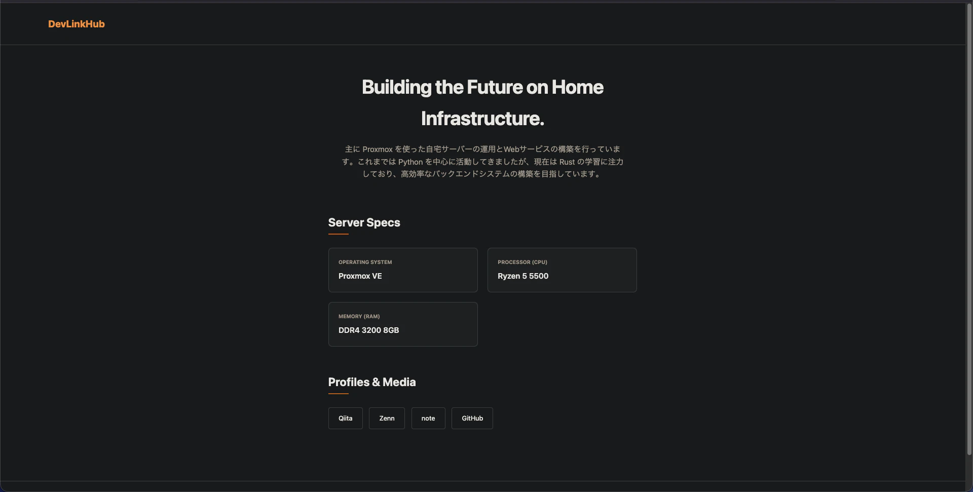 スクリーンショット 2026-04-12 21.55.03.png
