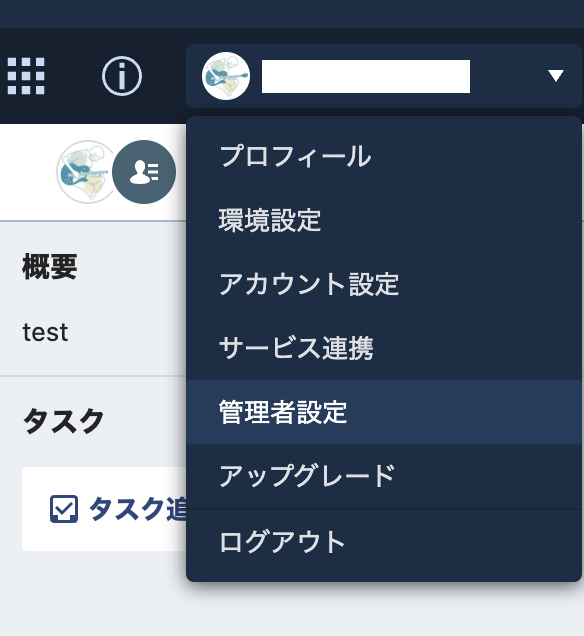 Screenshot 2025-12-18 at 9.21.42.png
