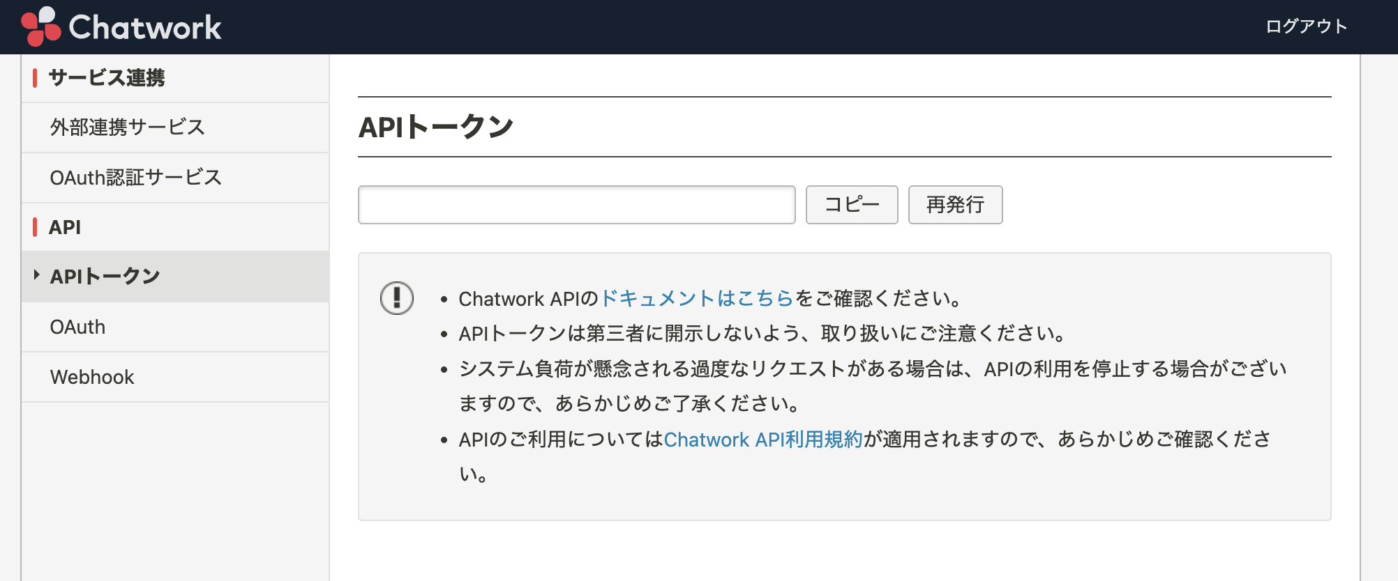 Screenshot 2025-12-18 at 9.23.01.png